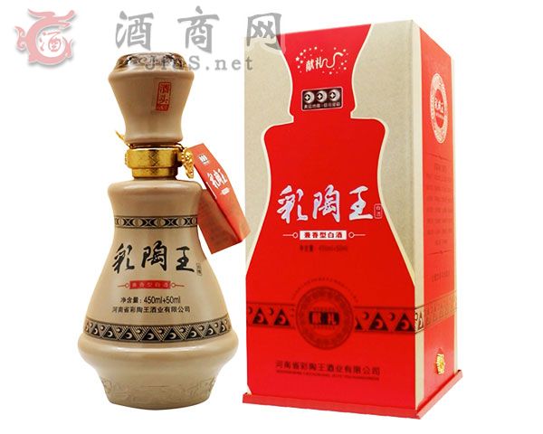 仰韶酒业官网_河南仰韶酒官网_河南仰韶酒业营销公司