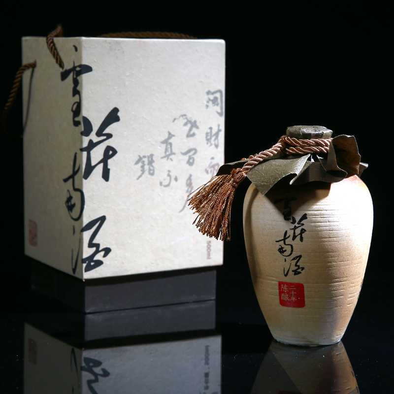 身边的酒文化论文_身边的历史论文_大学生身边的安全隐患论文