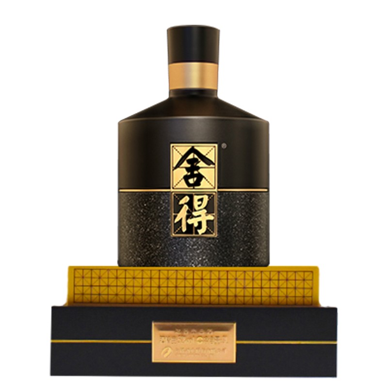 四川舍得沱牌酒业_舍得酒业招聘_舍得酒业