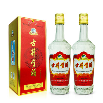 中外酒文化差异_中外饮食文化差异_中外建筑风格的差异