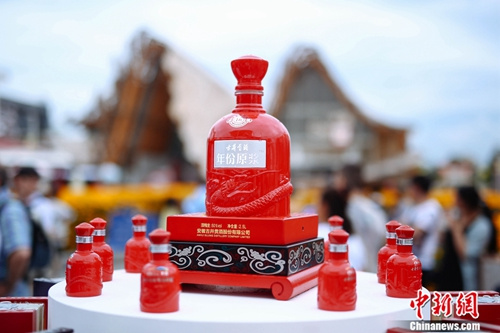 古井贡酒在意大利米兰世博会上