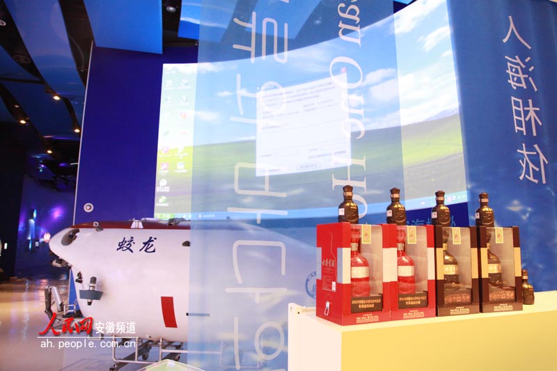 中外建筑风格的差异_中外酒文化差异_中外饮食文化差异