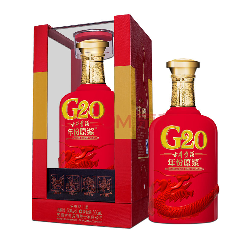 中外饮食文化差异_中外建筑风格的差异_中外酒文化差异