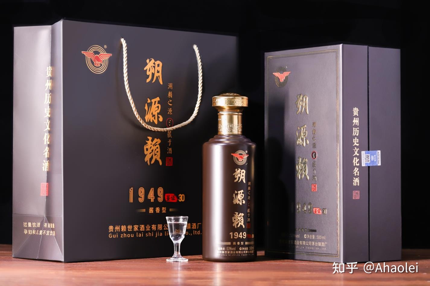 花香 酒醇 诗意浓 花文化二探_糟粕文化_酒文化 糟粕