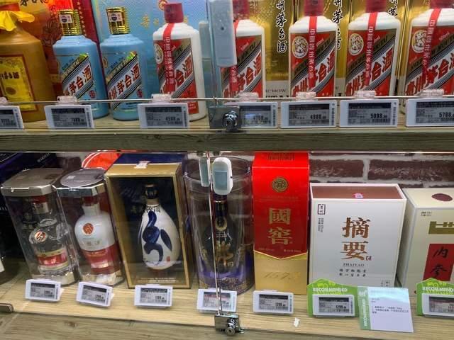 光瓶低端白酒代理加盟_大品牌低端光瓶酒图片_泥坑酒42度6瓶图片价格