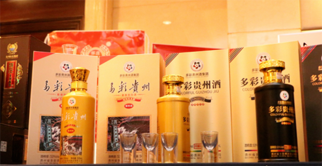 光瓶酒前5名有哪些品牌_低端女装加盟店10大品牌_大品牌低端光瓶酒图片