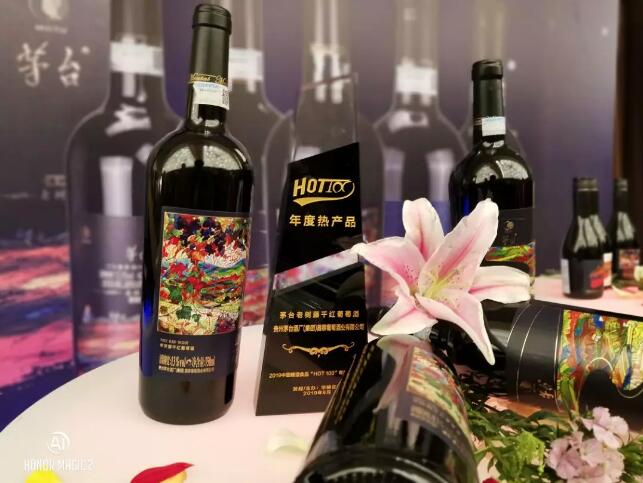 大品牌低端光瓶酒图片_低端女装加盟店10大品牌_光瓶酒前5名有哪些品牌