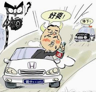 酒驾标准是和多少的白酒_2017年酒驾和醉驾标准_酒驾醉驾标准