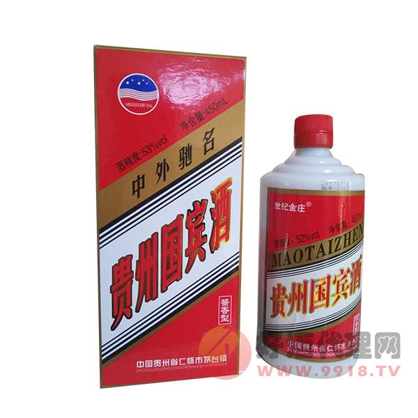 大品牌低端光瓶酒图片_2018低端光瓶酒的销量排行_牛栏山光瓶酒图片