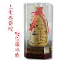 2018低端光瓶酒的销量排行_大品牌低端光瓶酒图片_牛栏山光瓶酒图片