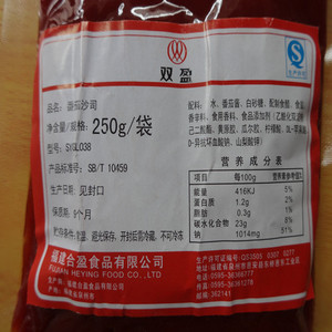 杂醇油的利用_杂醇油的成分_杂醇油 白酒 标准