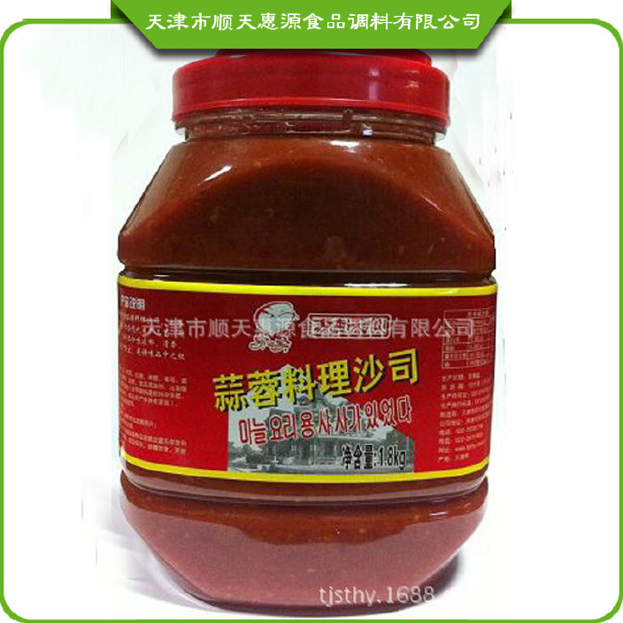 杂醇油的利用_杂醇油 白酒 标准_杂醇油的成分