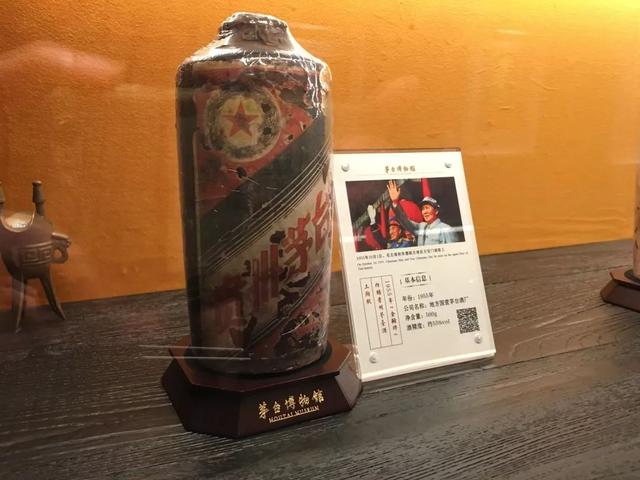 乌木珍品文化博物苑_中国白酒文化博物馆_诸城常山文化博物苑