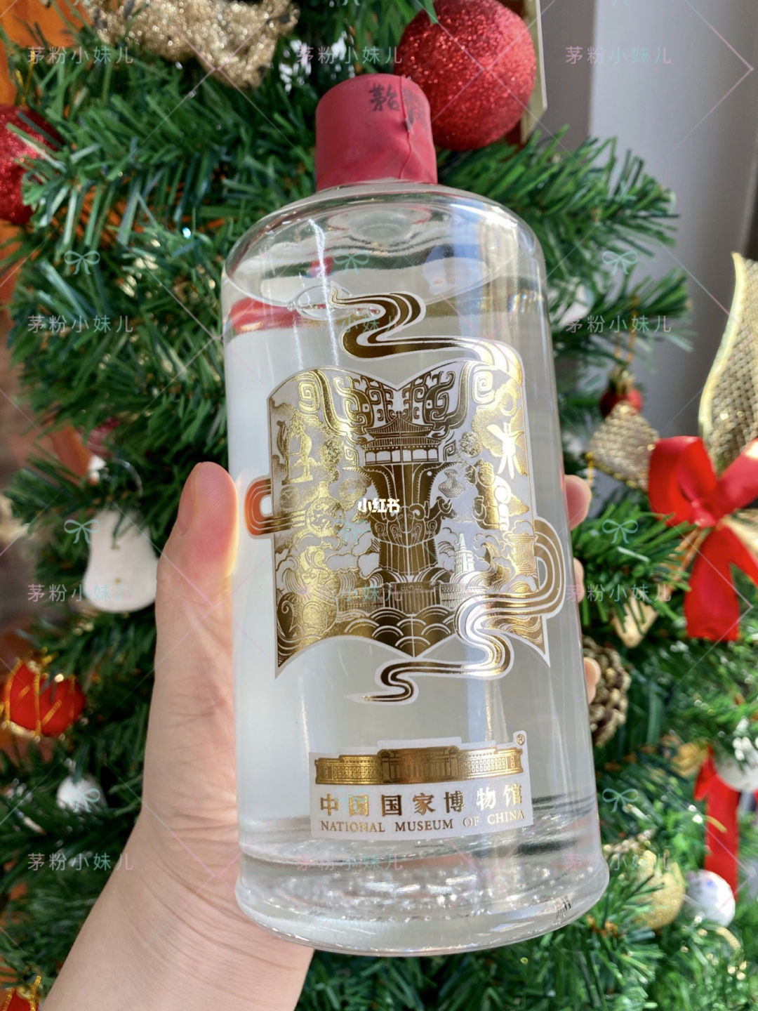 中国白酒文化博物馆_诸城常山文化博物苑_乌木珍品文化博物苑