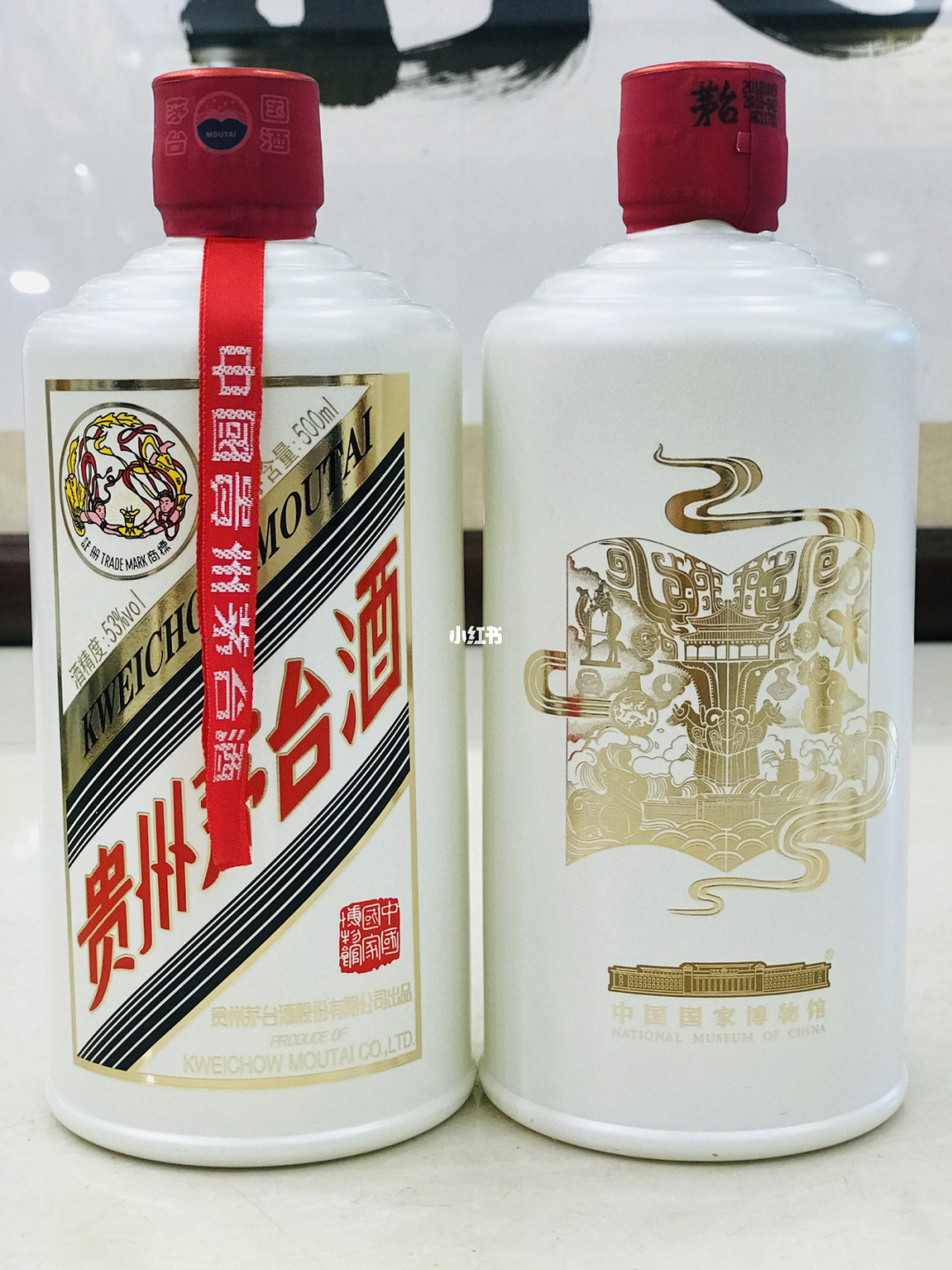 乌木珍品文化博物苑_诸城常山文化博物苑_中国白酒文化博物馆