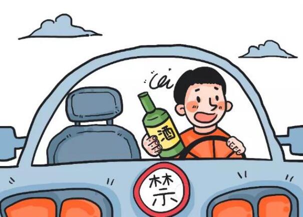 酒驾醉驾处罚标准2017_醉驾酒驾标准_酒驾标准是和多少的白酒
