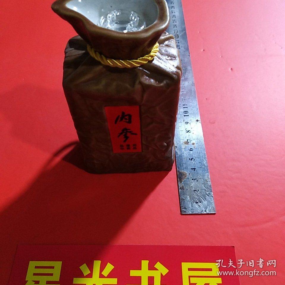 2014年 酒鬼酒 内参 泸州老窖 一线 二线_58度内参酒鬼酒_酒鬼酒高端品牌内参酒