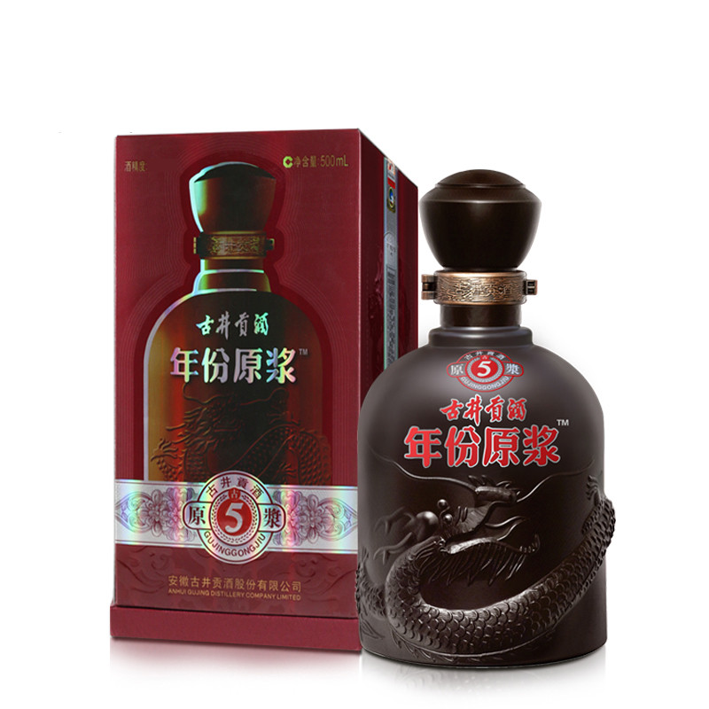 三下乡 泸州酒文化实践调研报告_家电下乡政策执行调研策划_下乡实践活动总结