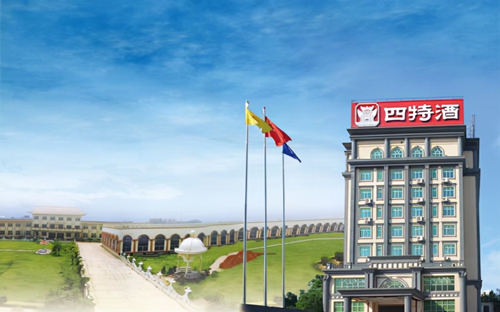 70年特香绵延，破解四特酒的高质量发展密码