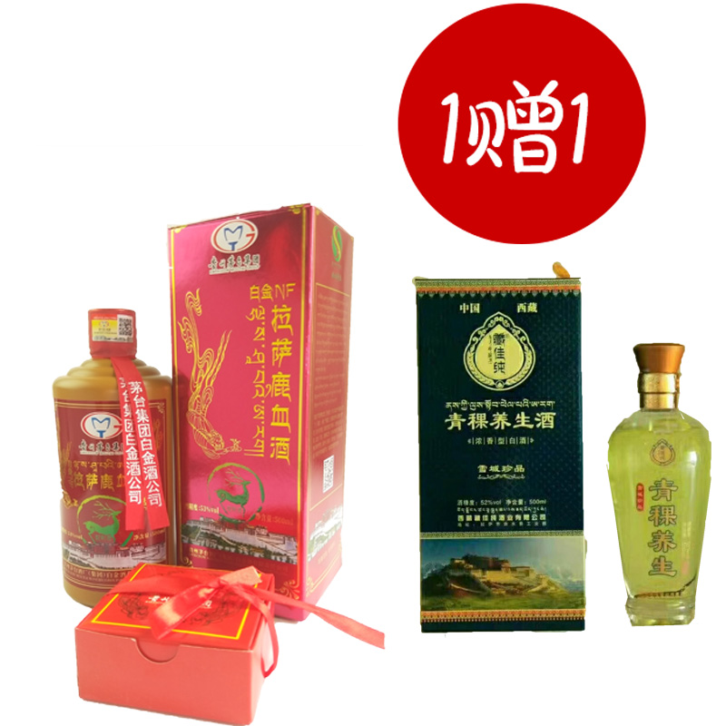 江西四特酒有限责任公司 市场部 经理_江西四特酒营销有限责任公司_江西45度四特酒市场价格