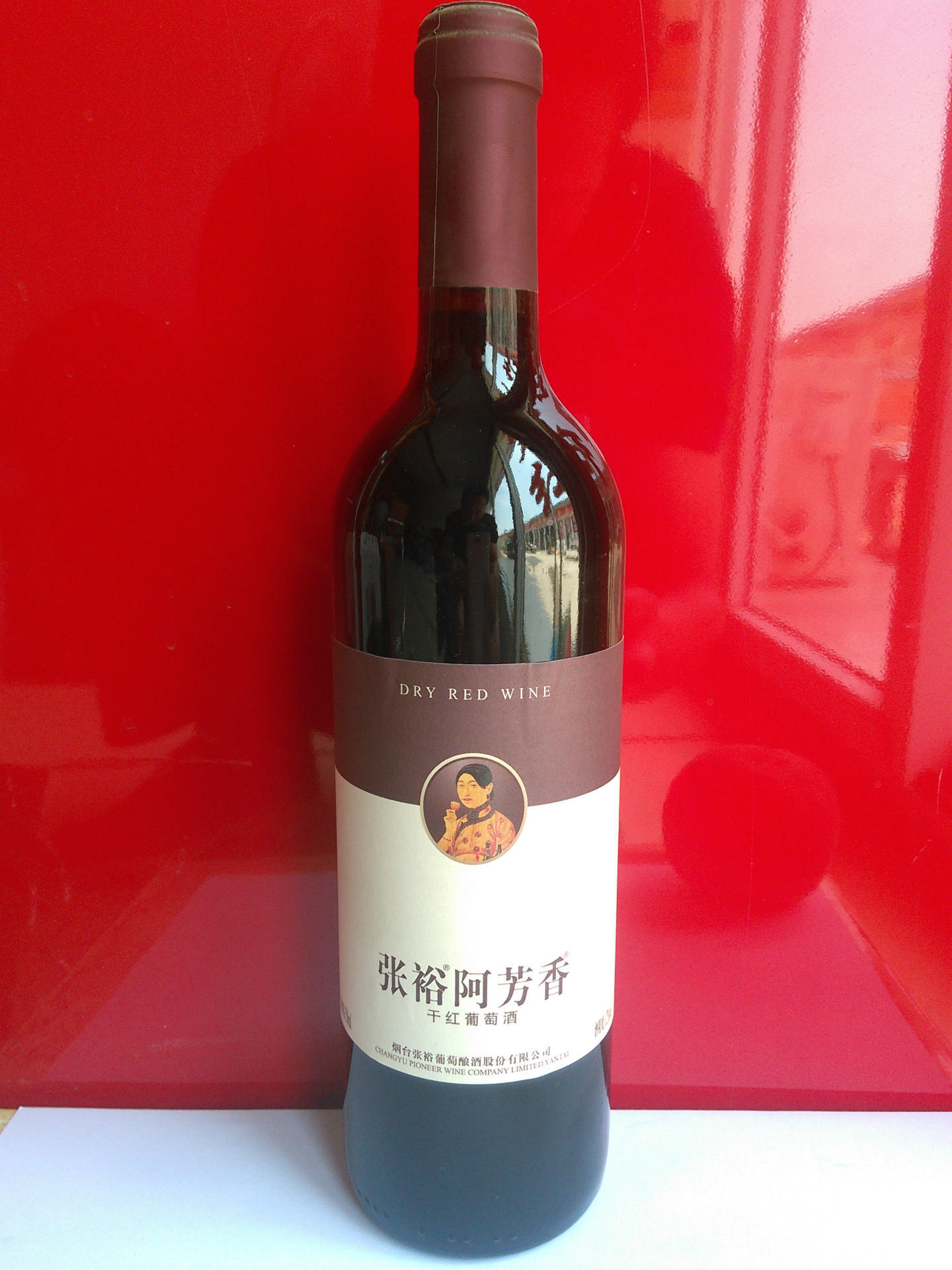 烟台张裕酒文化博物馆_河南博物馆主馆开放了_山西博物馆主馆造型