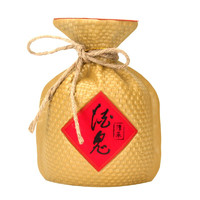 内参酒是酒鬼最好的吗_酒鬼到酒公司应聘_假酒鬼内参酒