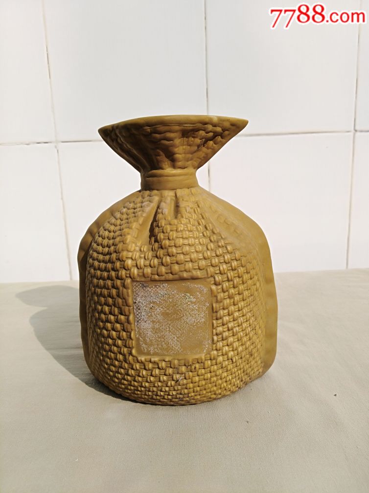 内参酒是酒鬼最好的吗_酒鬼到酒公司应聘_假酒鬼内参酒