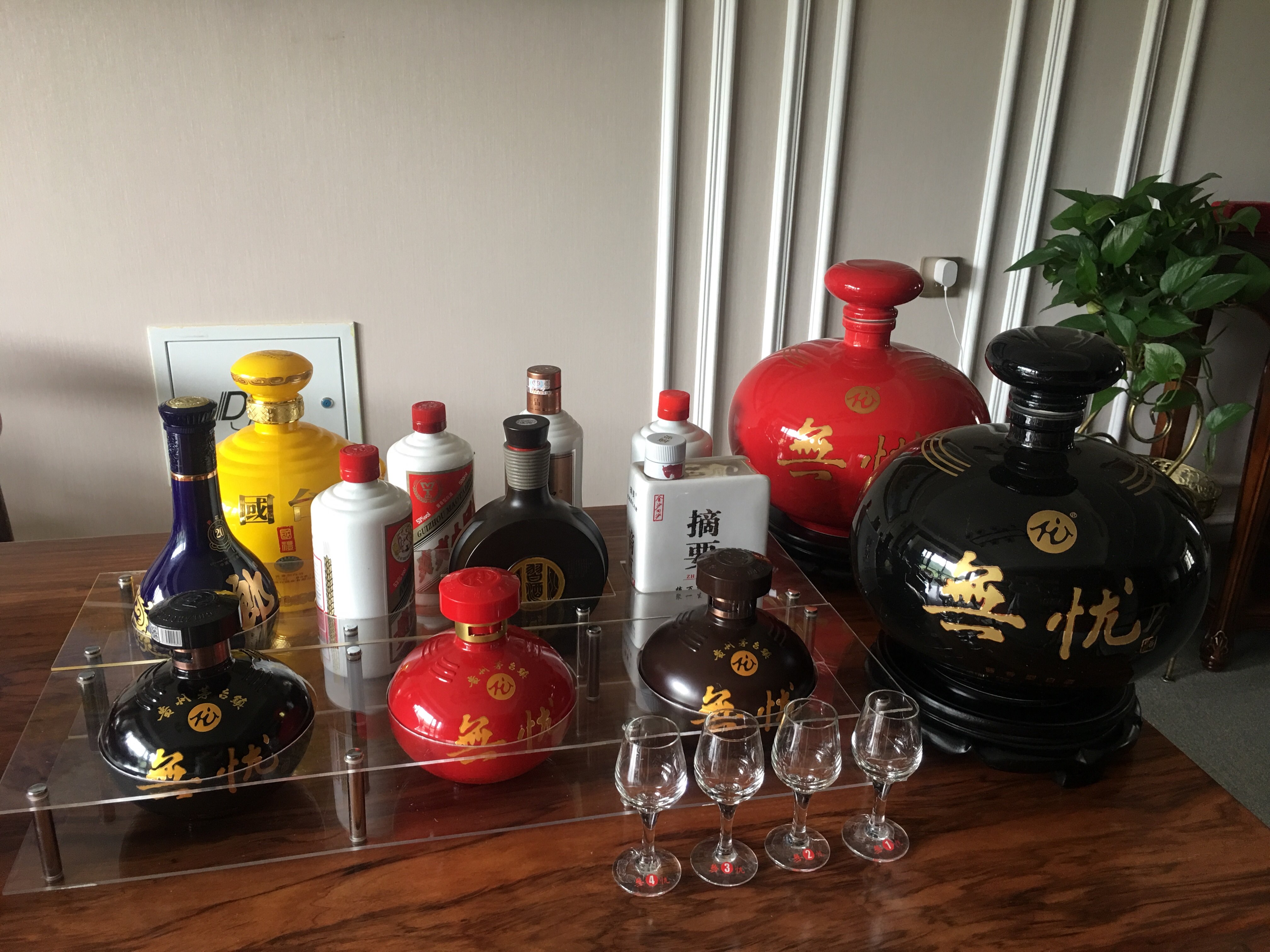 白酒的感官评酒_白酒评委感官尝评标准样品2000瓶_白酒评委感官尝评标准样品2000瓶