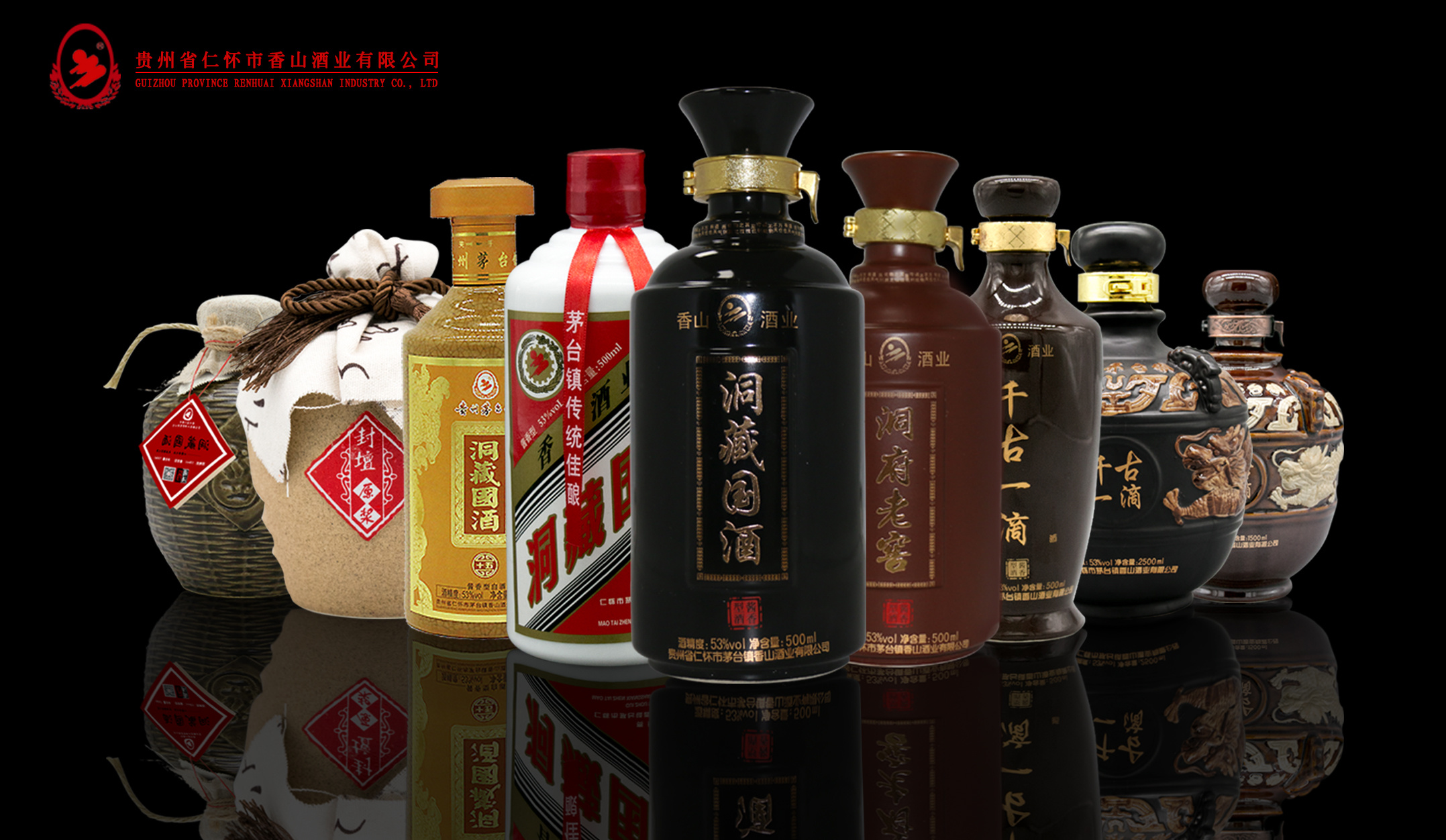 白酒评委感官尝评标准样品2000瓶_白酒感官品评术语_标准样品 标准物质