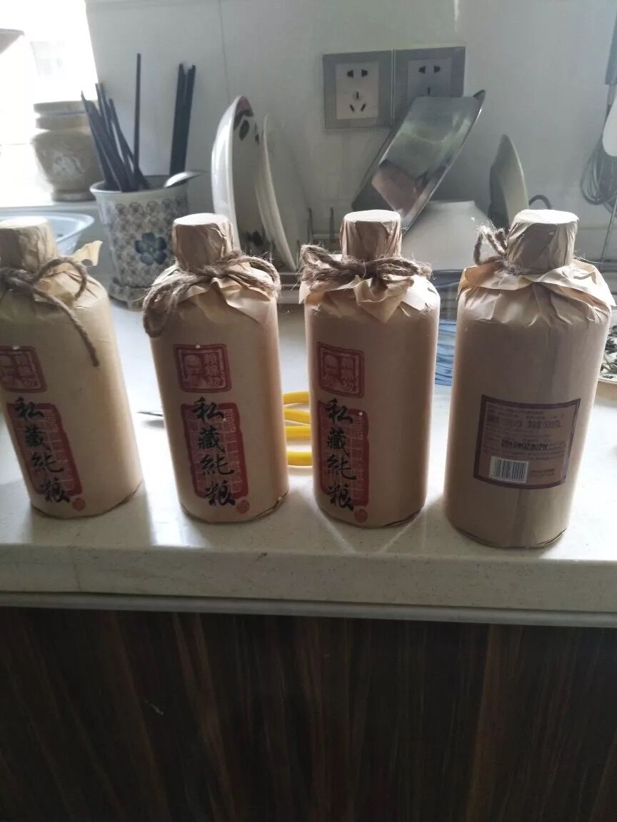 标准样品 标准物质_白酒感官品评术语_白酒评委感官尝评标准样品2000瓶