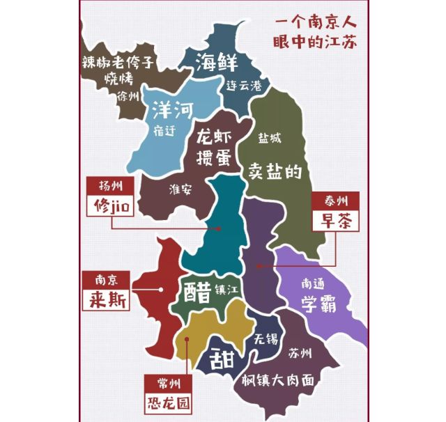 安徽南京人酒业_安徽双轮酒业股份oa_安徽太和殿酒业集团