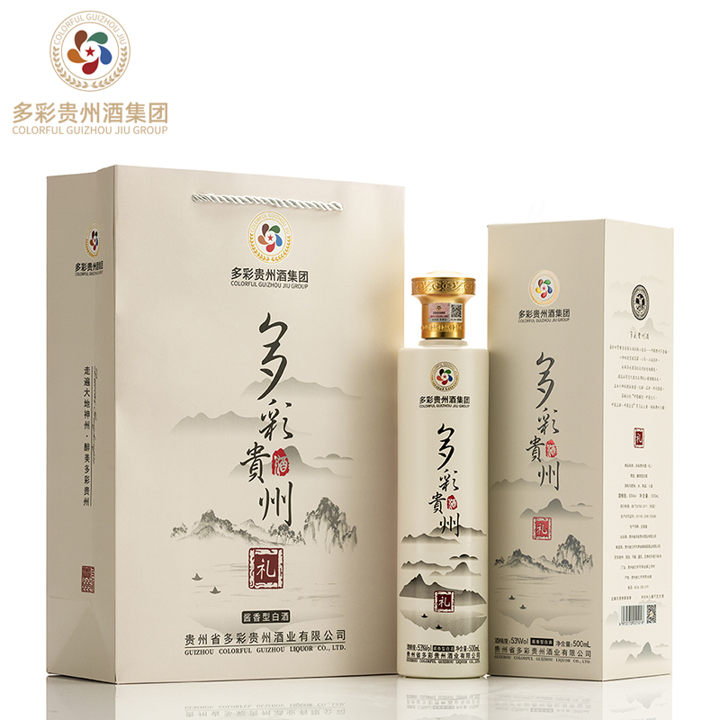 白酒标签标准_白酒标签管理规定_白酒标签设计