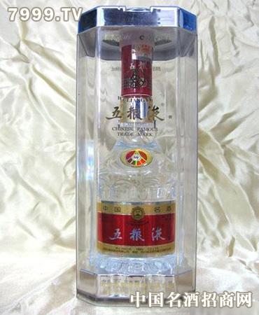 上海巴克斯酒业有限公司_上海巴克斯酒业有限公司招聘_巴克斯酒业待遇怎么样