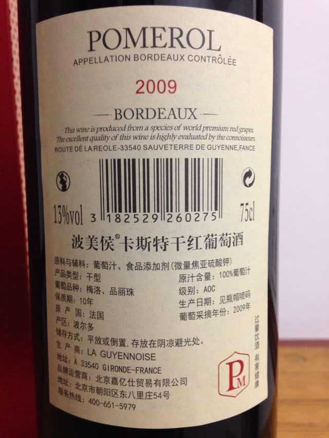 西方婚礼文化_西方的葡萄酒文化_西方文明的文化基因在线