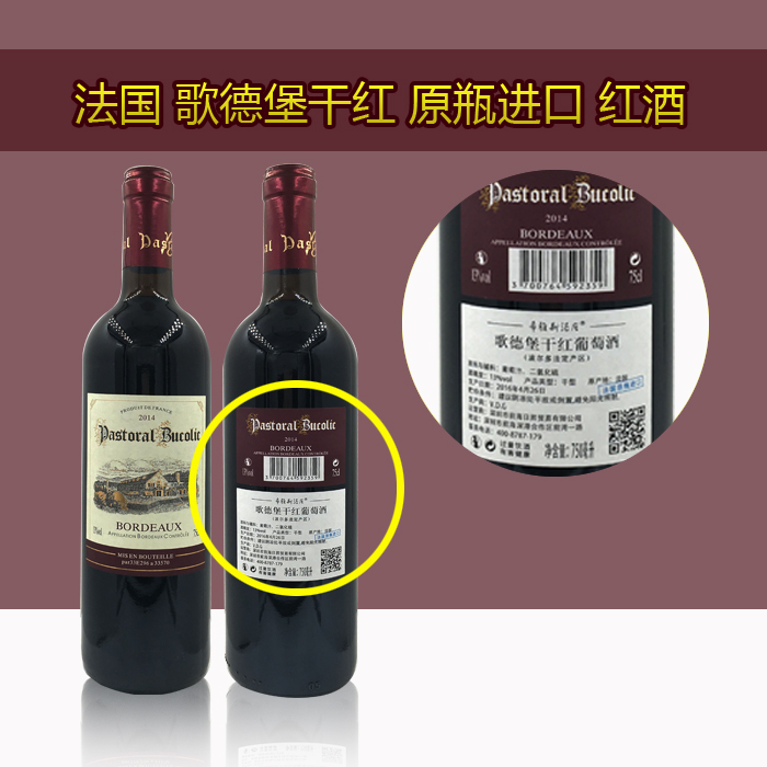 西方婚礼文化_西方的葡萄酒文化_西方文明的文化基因在线