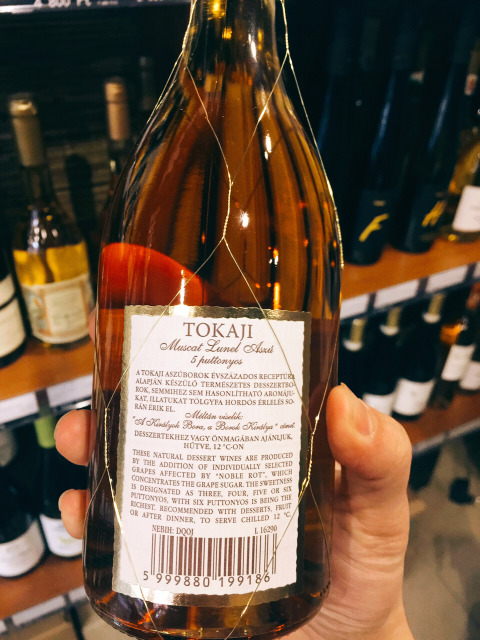 贵腐酒知乎_贵腐酒多少钱_贵腐酒品牌