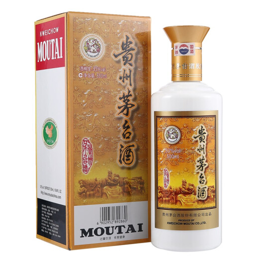 1993年赖茅是假酒_国源永初赖茅是假酒么_相约酒业赖茅是假酒吗