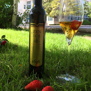 贵腐酒品牌_贵腐酒品牌_拉菲酒庄生产贵腐酒