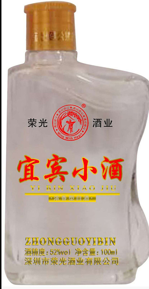 花香 酒醇 诗意浓 花文化二探_葫芦文化酒外盒包装_酒文化与旅游文化