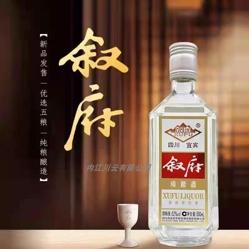 酒文化与旅游文化_葫芦文化酒外盒包装_花香 酒醇 诗意浓 花文化二探
