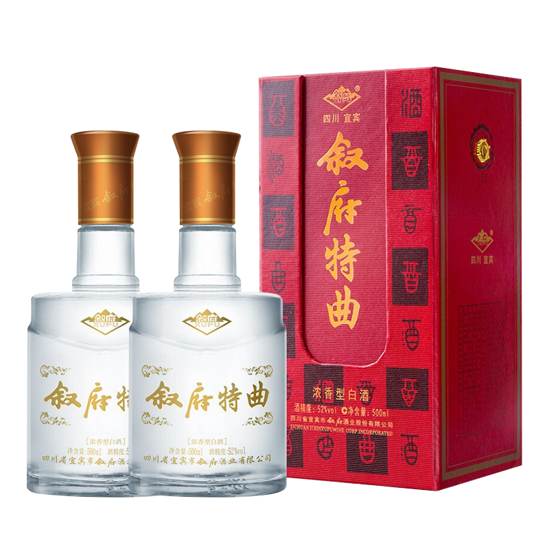 葫芦文化酒外盒包装_花香 酒醇 诗意浓 花文化二探_酒文化与旅游文化