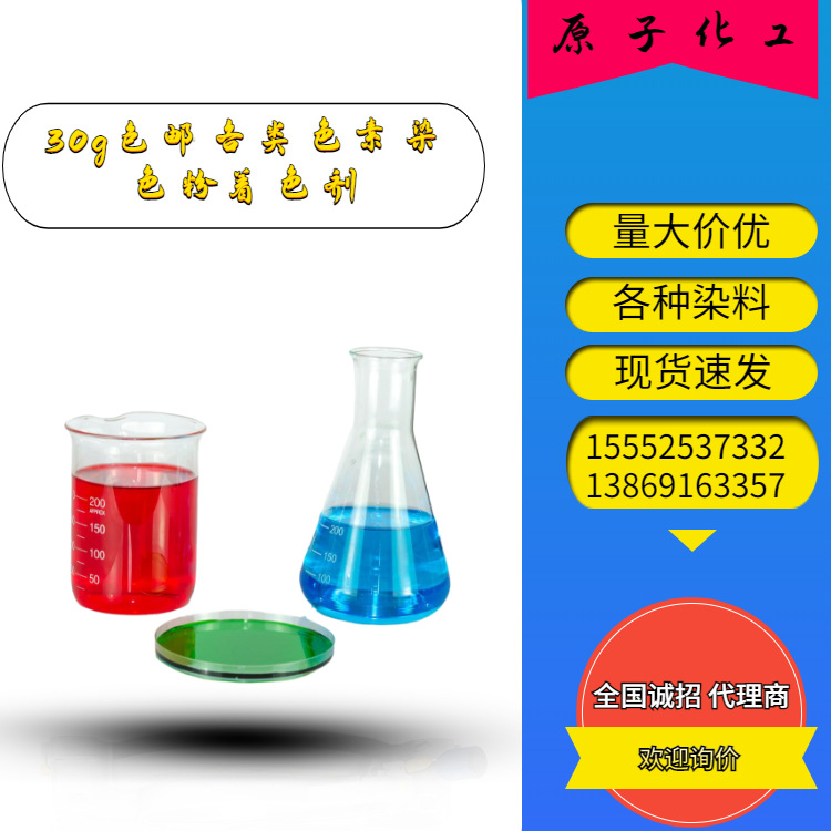 白酒氰化物标准_白酒包装标准_白酒标签标准