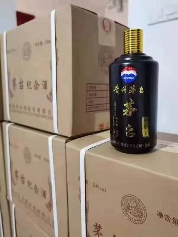 葫芦文化酒外盒包装_酒文化与旅游文化_葡萄酒酒庄文化