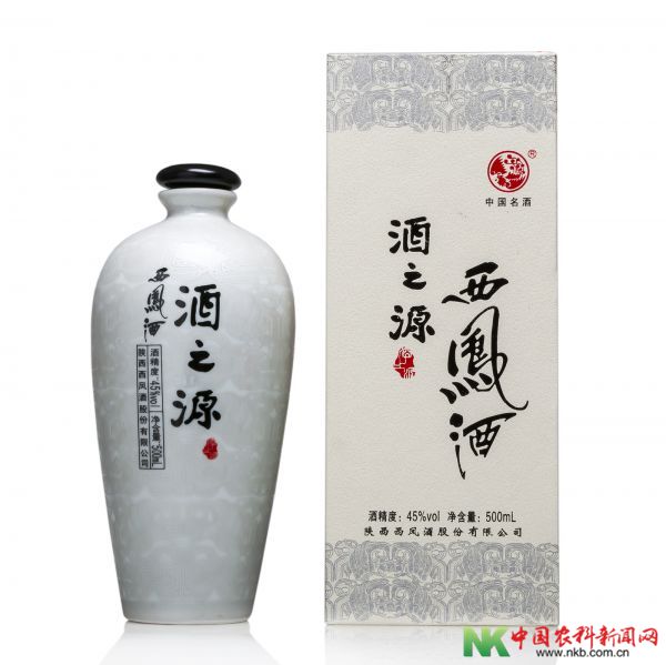 白酒生产标准号的区别_白酒生产标准_白酒生产厂家名录