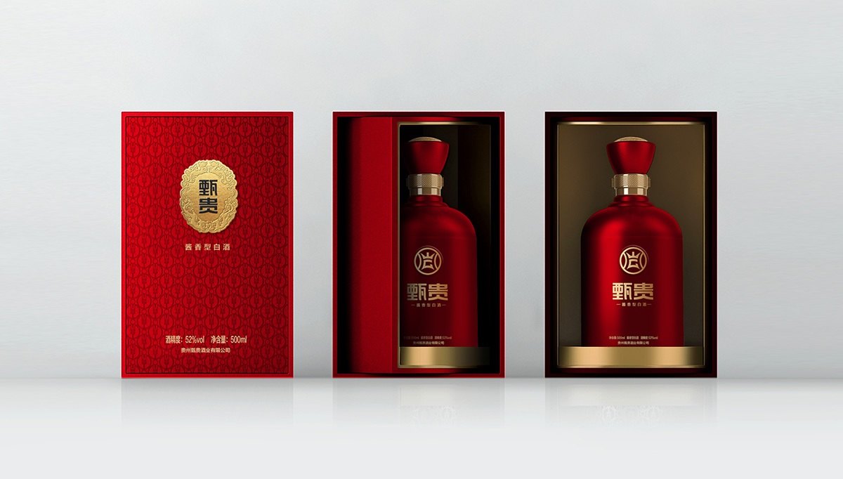 白酒生产标准_白酒生产厂家名录_白酒生产标准号的区别