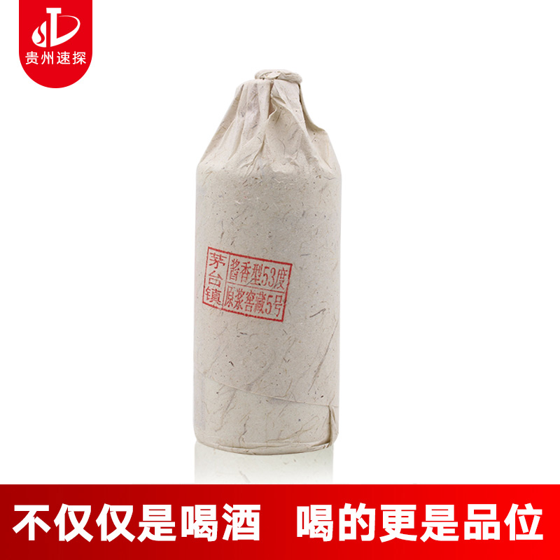 白酒生产标准_白酒生产标准号的区别_白酒生产厂家名录