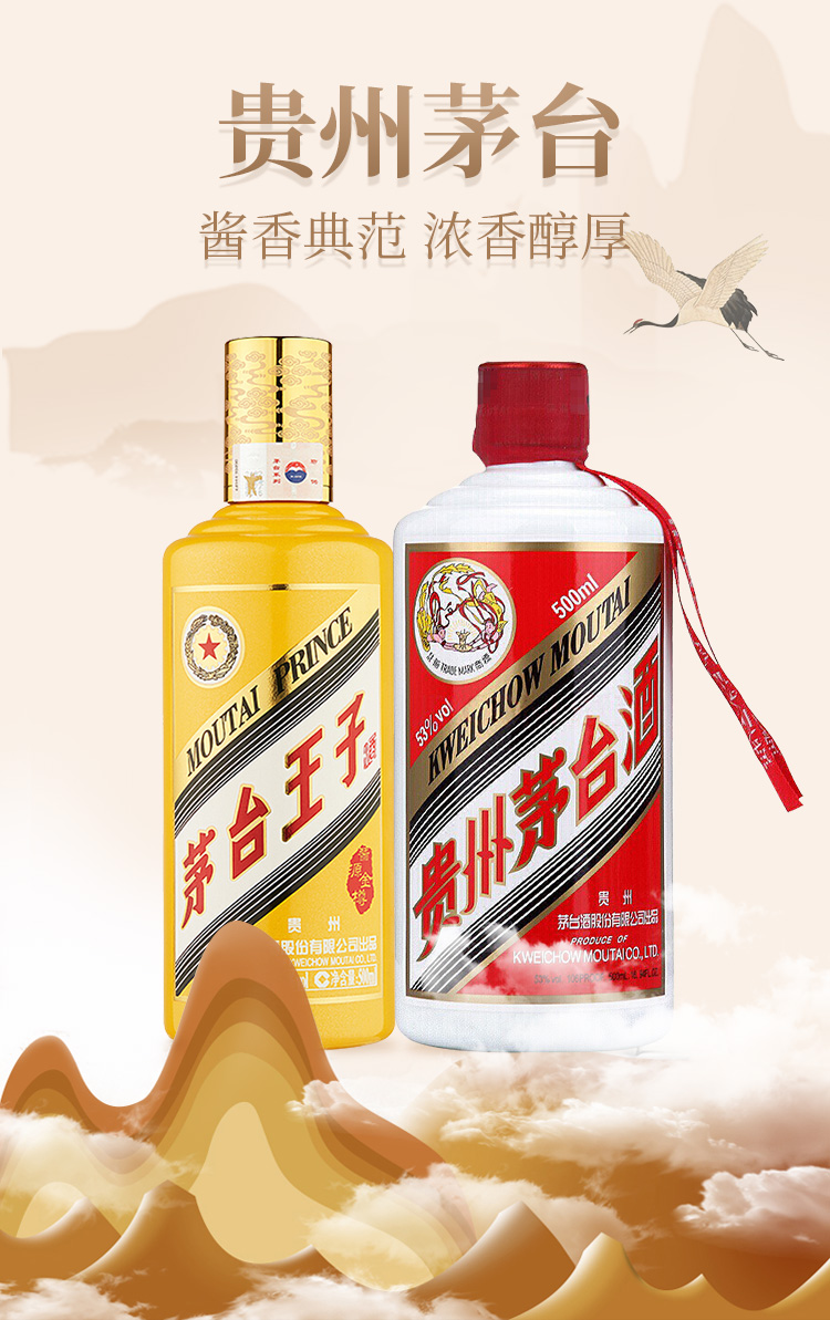 传明酸 化妆品检测_建筑材料检测新表检测标准及时通知_白酒检测标准总酸