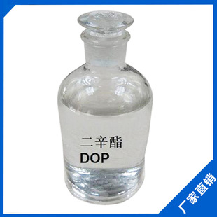 白酒塑化剂是什么_白酒塑化剂标准_白酒塑化剂对人体的伤害