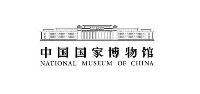 丹佛艺术博物设计师馆_成都双剑鞋文化博馆馆_韩国酒文化博物馆