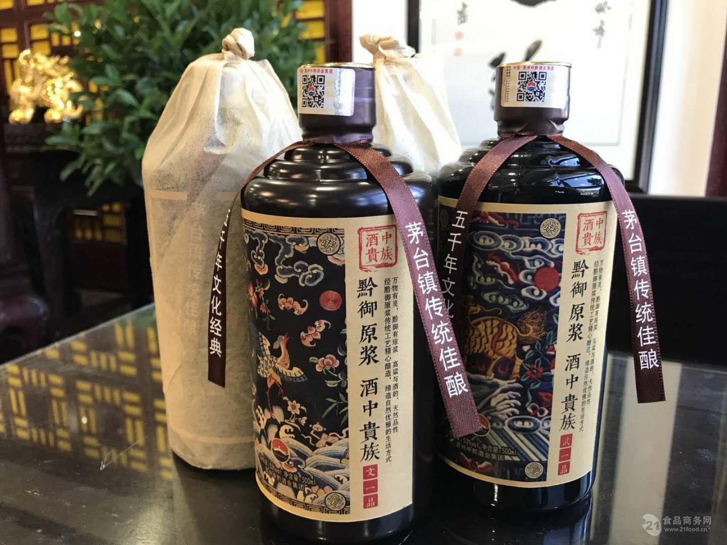 新老白酒勾兑_白酒勾兑用水标准_勾兑白酒